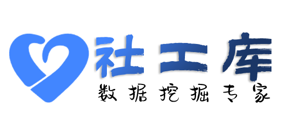 系统查询查男友